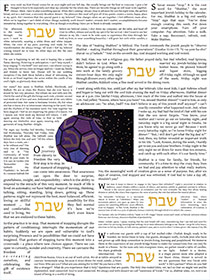 Illuminated Letters: Threads of Connection Shavat Commentary